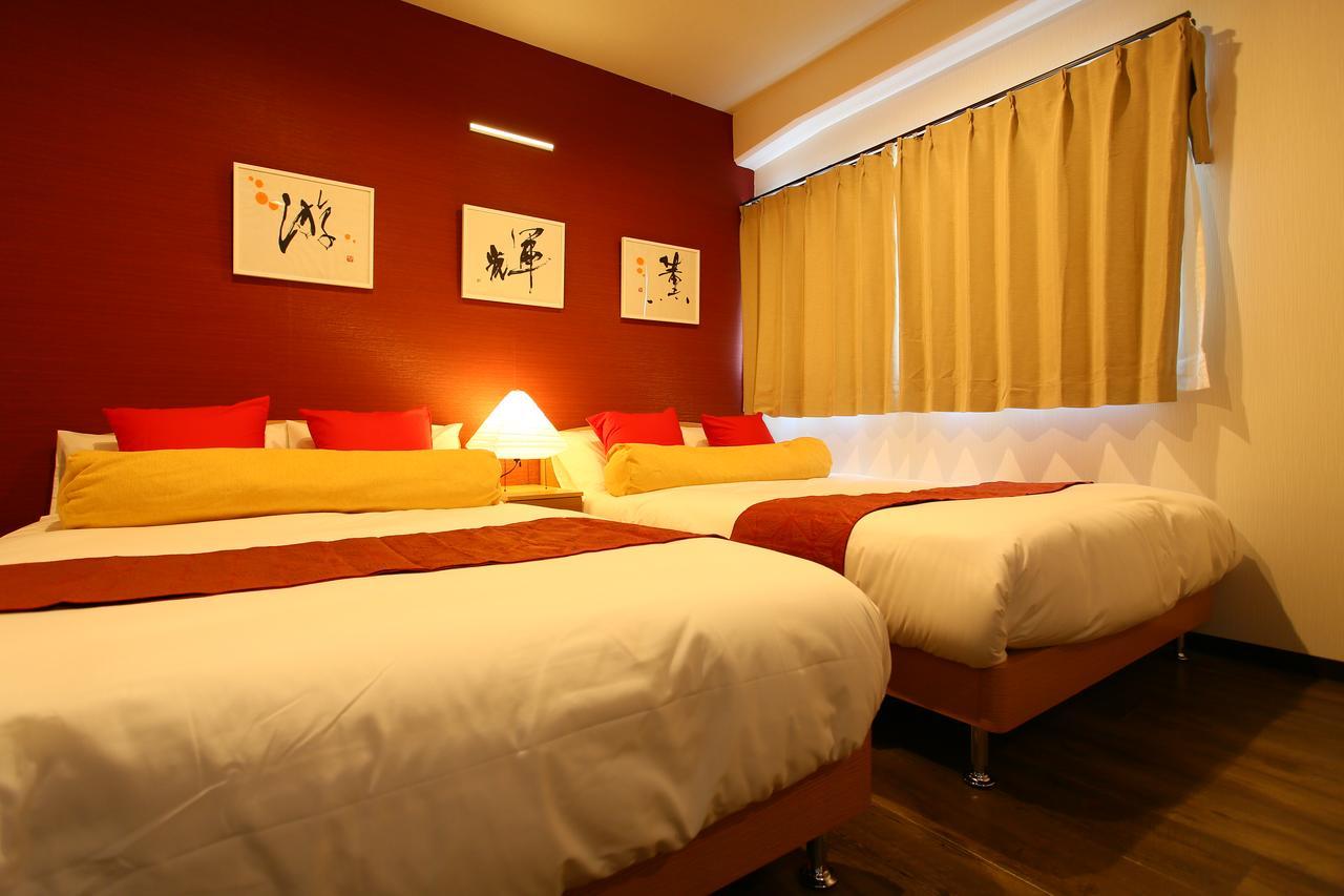 Japaning Hotel Shichihonmatsu Kioto Exterior foto