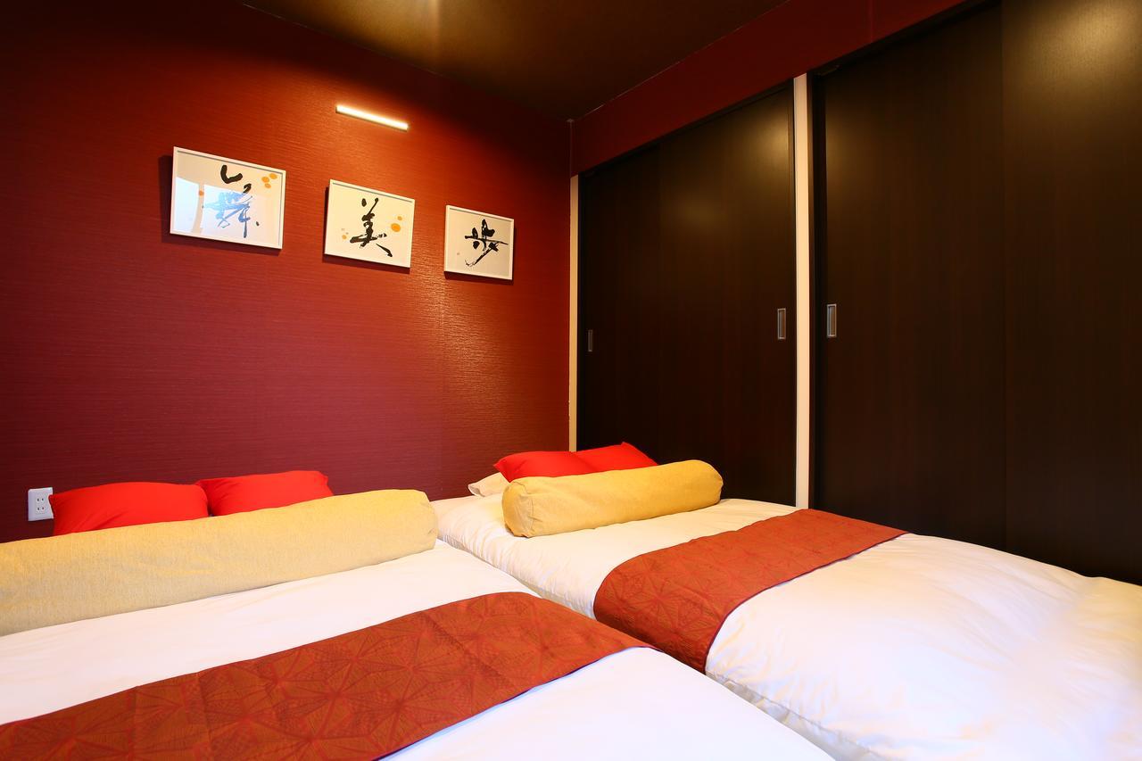 Japaning Hotel Shichihonmatsu Kioto Exterior foto