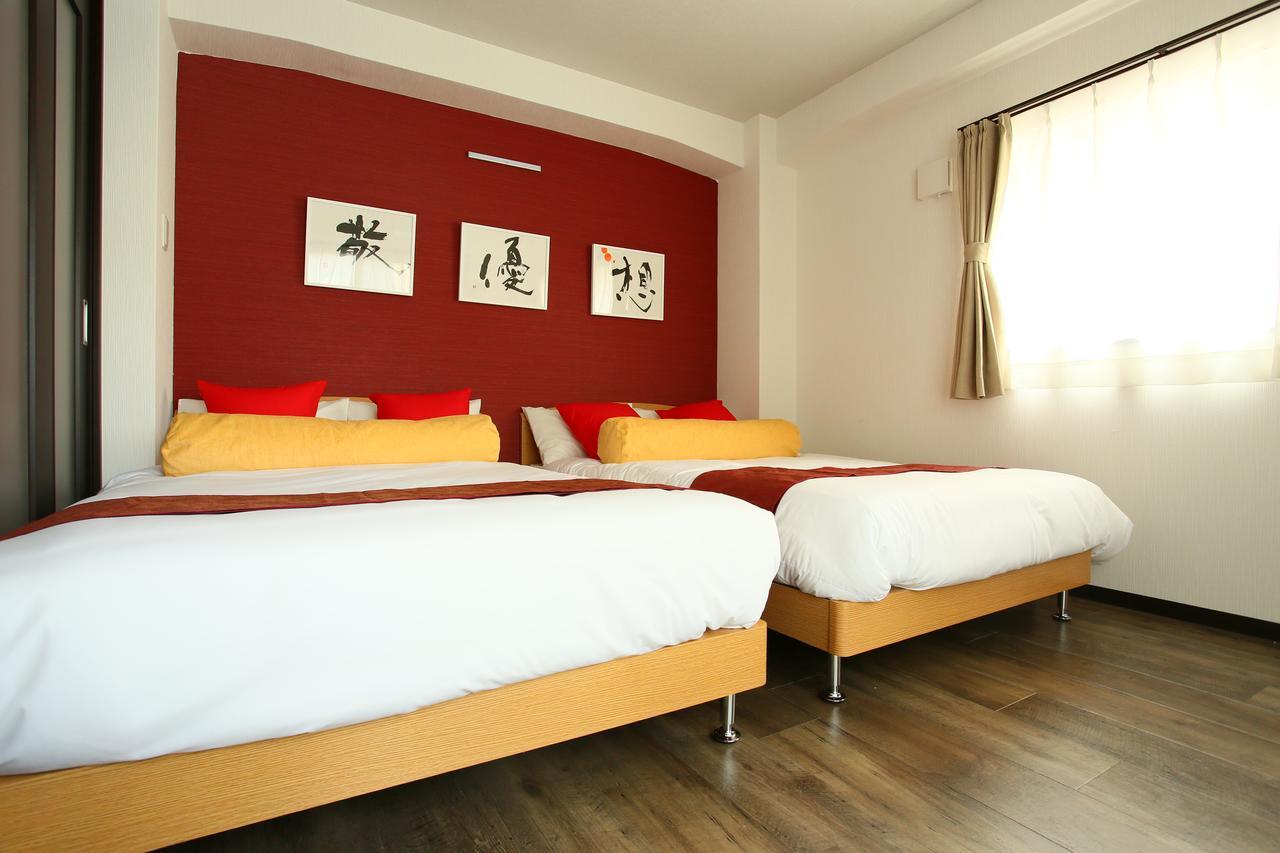 Japaning Hotel Shichihonmatsu Kioto Exterior foto