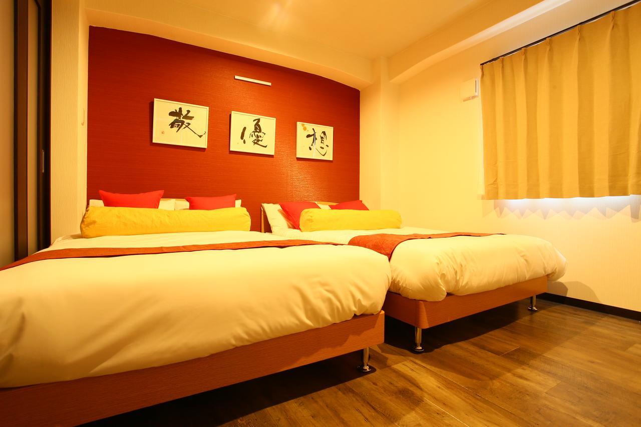 Japaning Hotel Shichihonmatsu Kioto Exterior foto